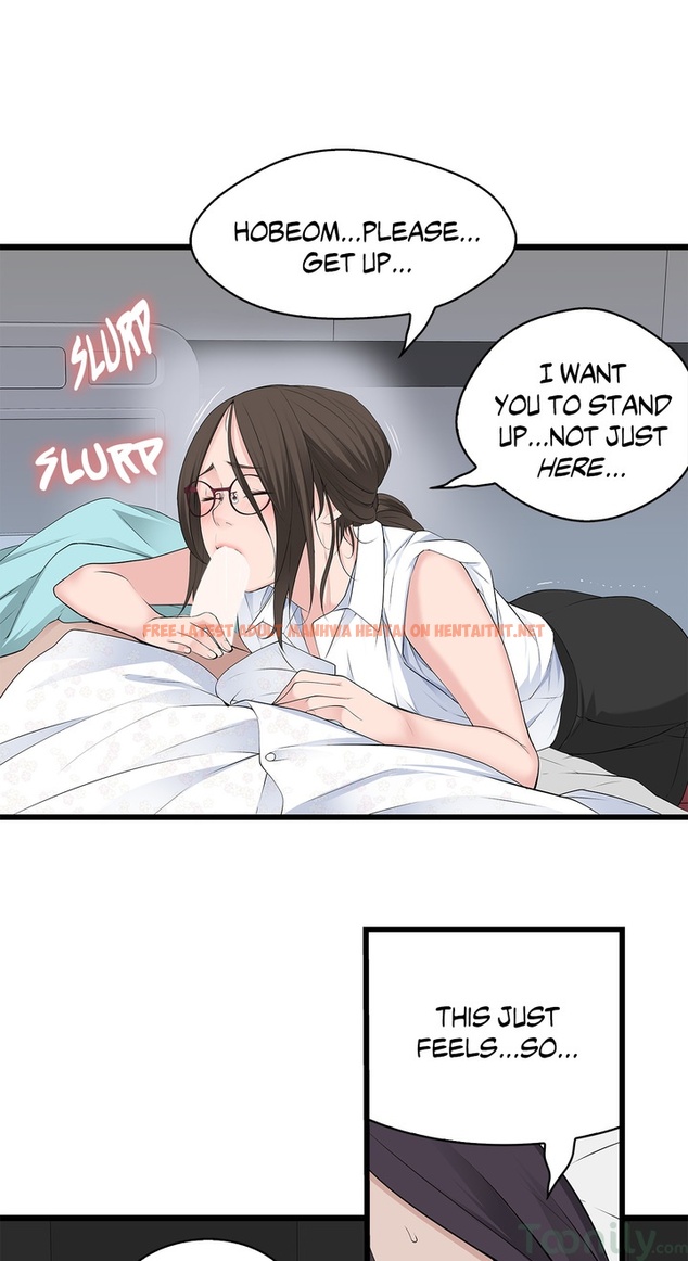 Read Hentai Image 27 209 in comic Tissue Guzzler - Chapter 37 - hentaitnt.net