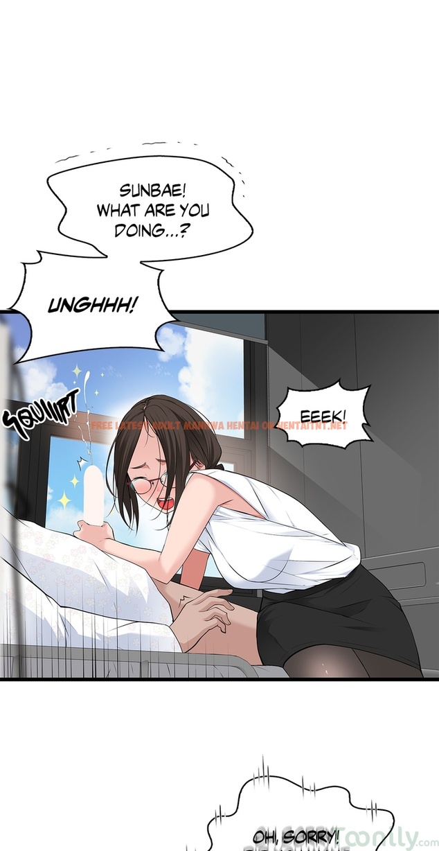 Read Hentai Image 15 209 in comic Tissue Guzzler - Chapter 38 - hentaitnt.net