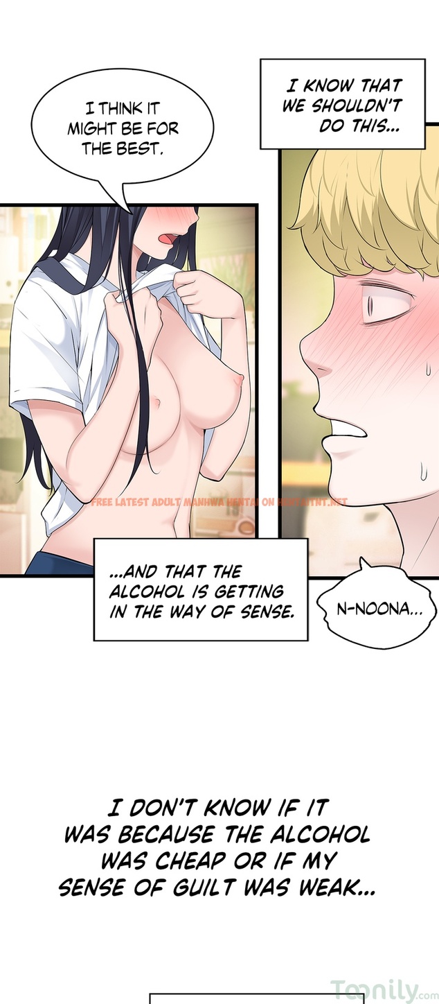 Read Hentai Image 41 200 in comic Tissue Guzzler - Chapter 42 - hentaitnt.net