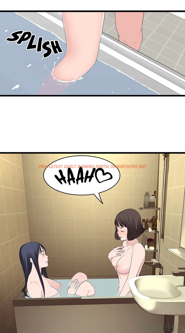 Read Hentai Image 20 177 in comic Tissue Guzzler - Chapter 52 - hentaitnt.net