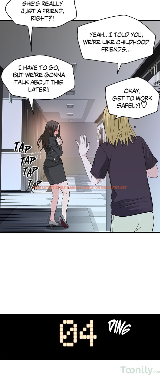 Read Hentai Image 18 168 in comic Tissue Guzzler - Chapter 57 - hentaitnt.net