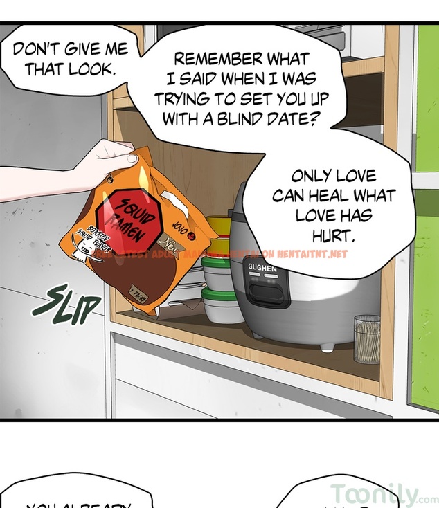 Read Hentai Image 23 168 in comic Tissue Guzzler - Chapter 57 - hentaitnt.net