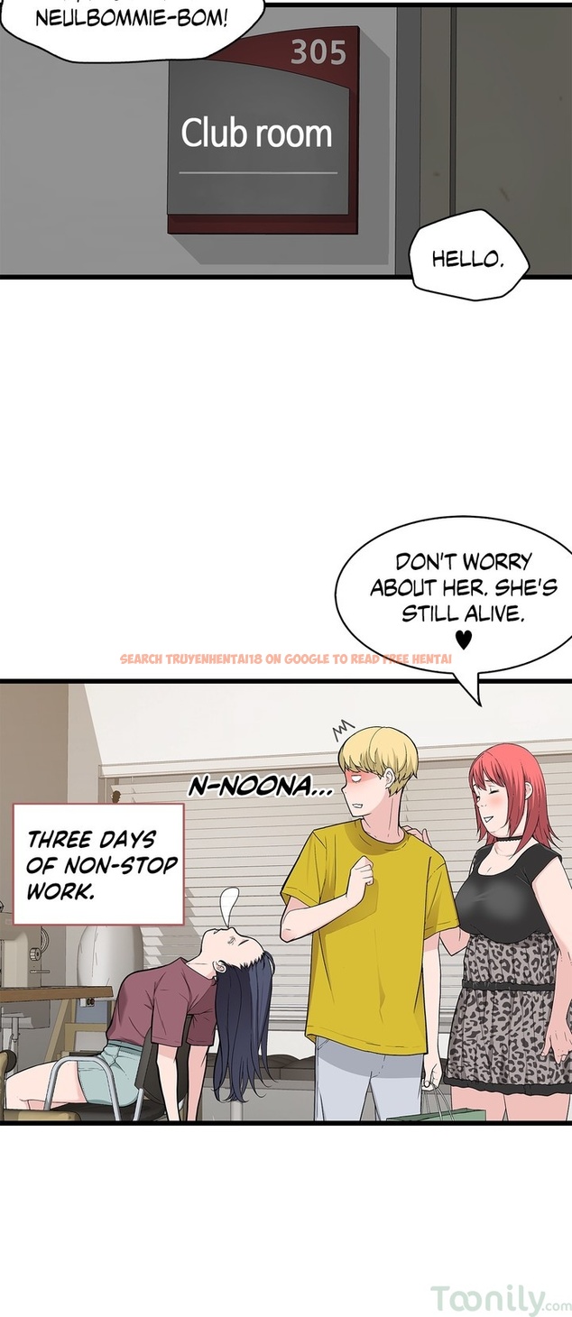 Read Hentai Image 21 155 in comic Tissue Guzzler - Chapter 65 - www.hentaitnt.net