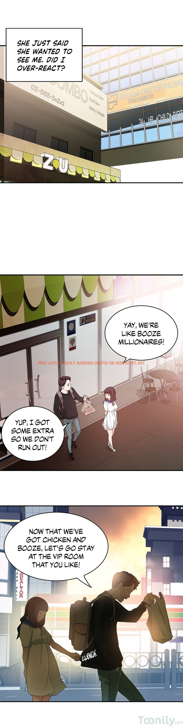 Read Hentai Image 27 268 in comic Tissue Guzzler - Chapter 7 - hentaitnt.net