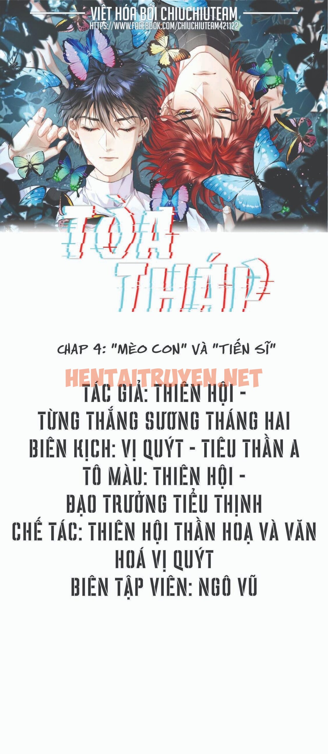 Xem ảnh Tòa Tháp - Chap 4 - img_002_1682217555 - HentaiTruyenVN.net