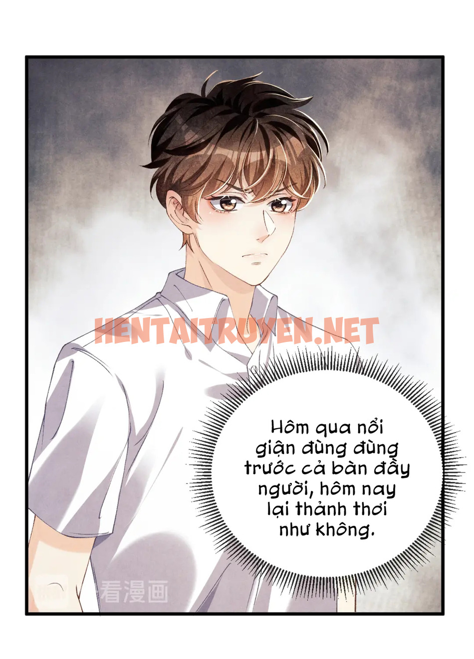 Xem ảnh Toái Ngọc Đầu Châu - Chap 16 - img_032_1626371412 - HentaiTruyenVN.net