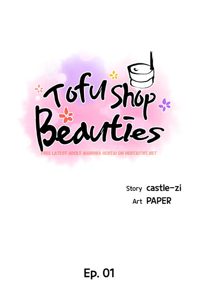 Read Hentai Image 7 587 in comic Tofu Shop Beauties - Chapter 1 - hentaitnt.net