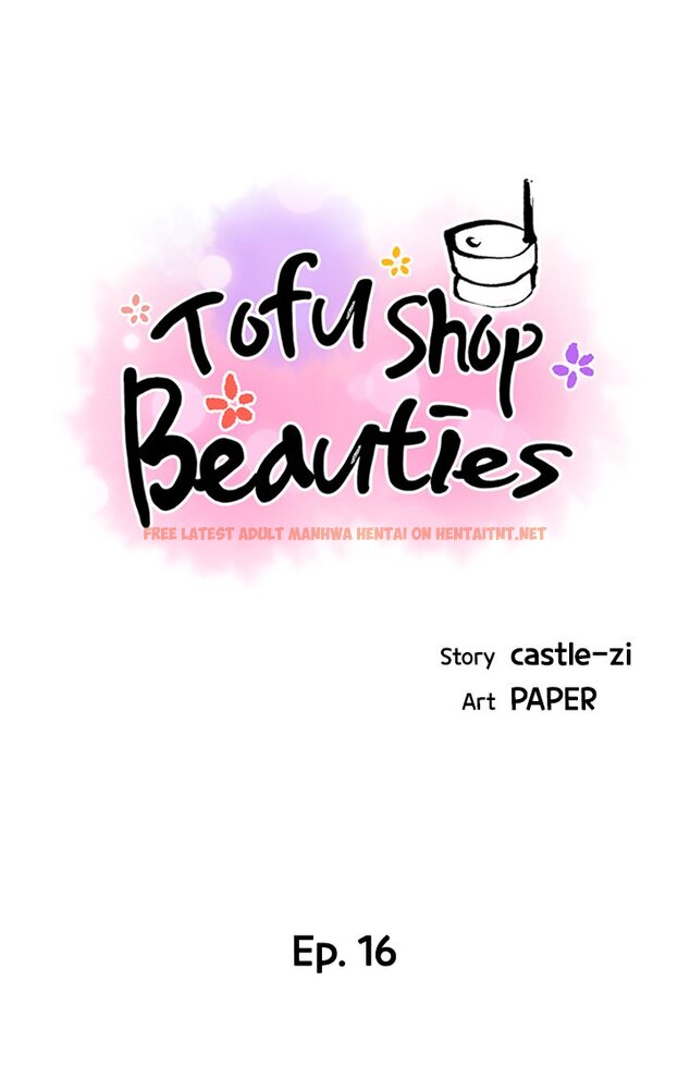 Read Hentai Image 6 455 in comic Tofu Shop Beauties - Chapter 16 - hentaitnt.net