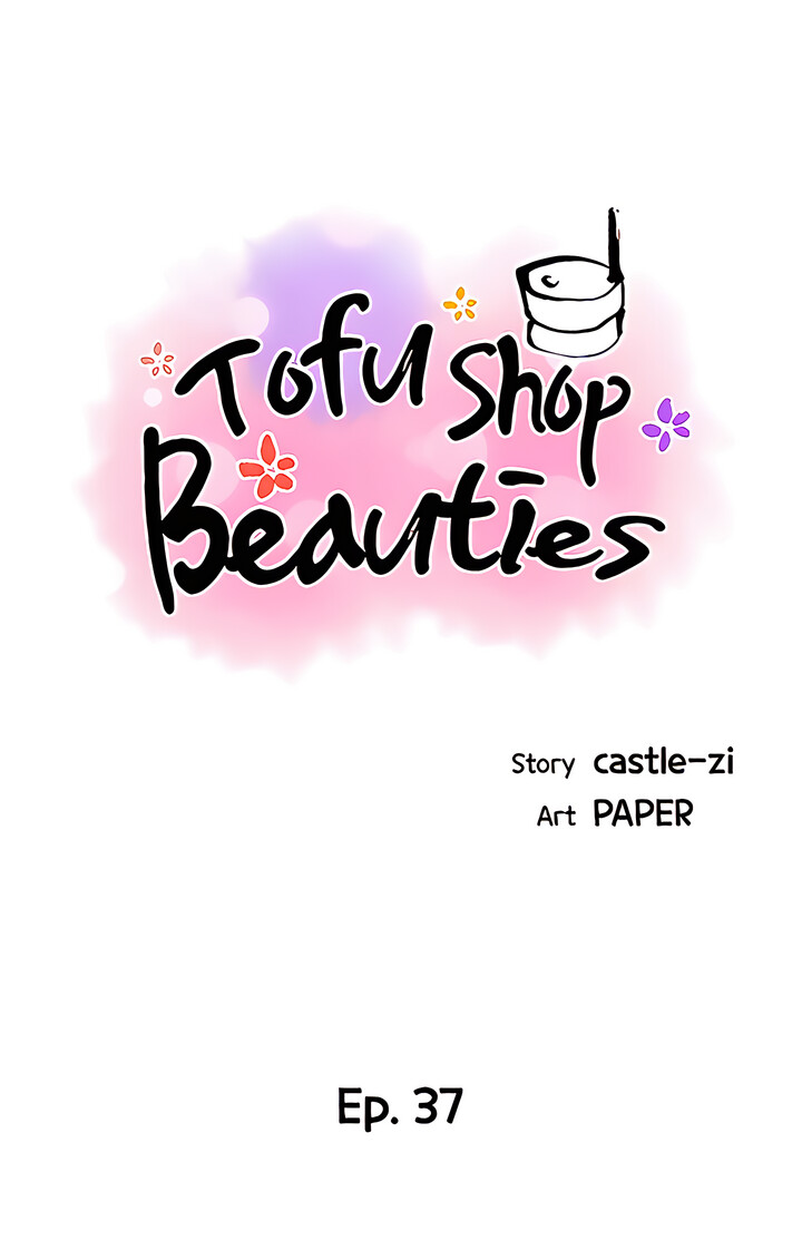 Read Hentai Image 7 537 in comic Tofu Shop Beauties - Chapter 37 - hentaitnt.net