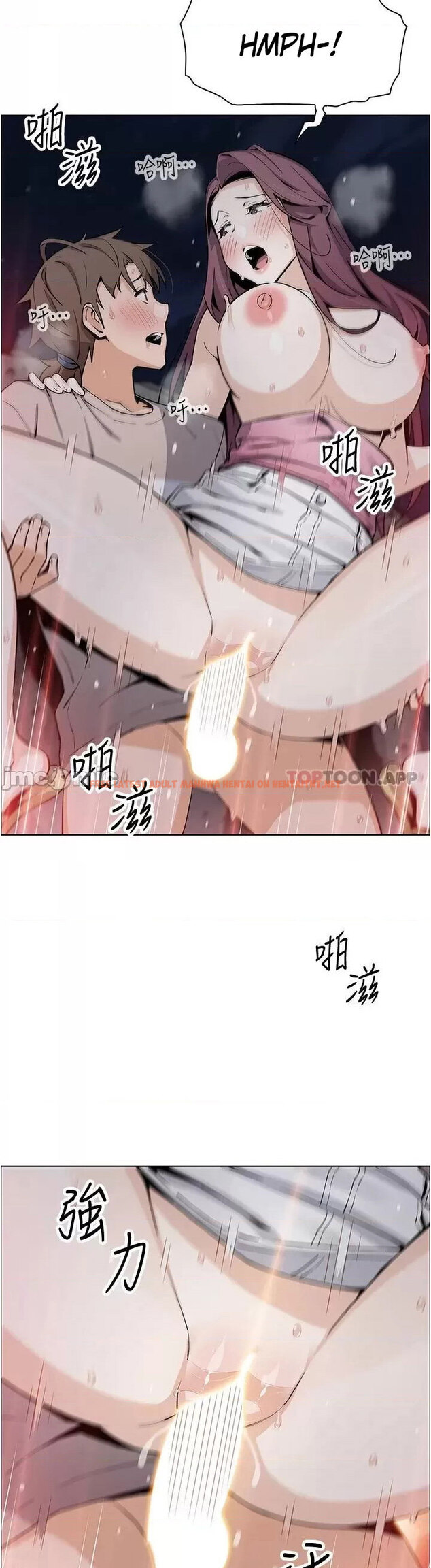 Read Hentai Image 20 088 in comic Tofu Shop Beauties - Chapter 48 - hentaitnt.net