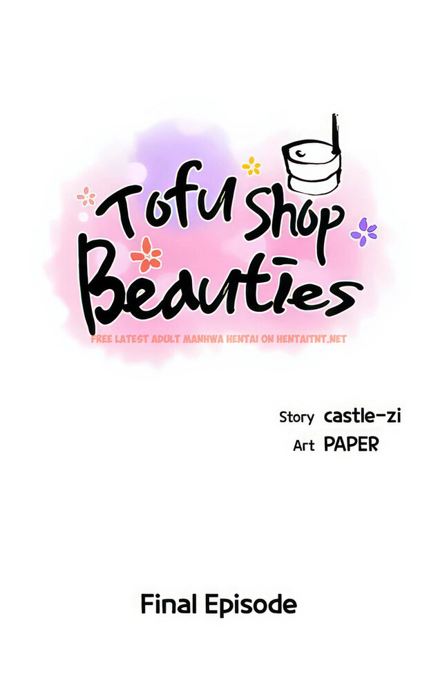 Read Hentai Image 10 685 in comic Tofu Shop Beauties - Chapter 51 - hentaitnt.net