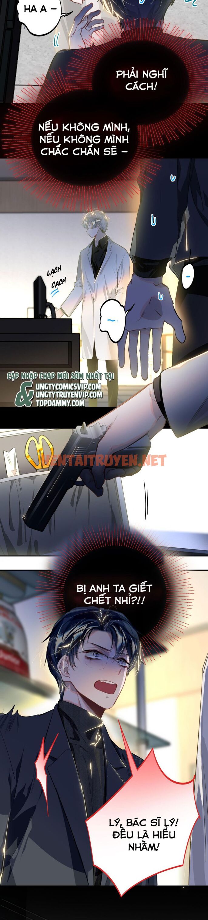 Xem ảnh img_012_1681016992 trong truyện hentai Tôi Có Bệnh - Chap 10 - Truyenhentai18.org