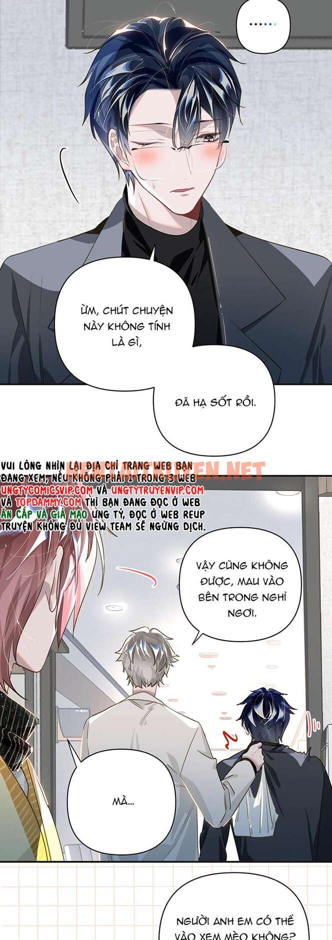 Xem ảnh img_012_1681622312 trong truyện hentai Tôi Có Bệnh - Chap 16 - Truyenhentai18z.net