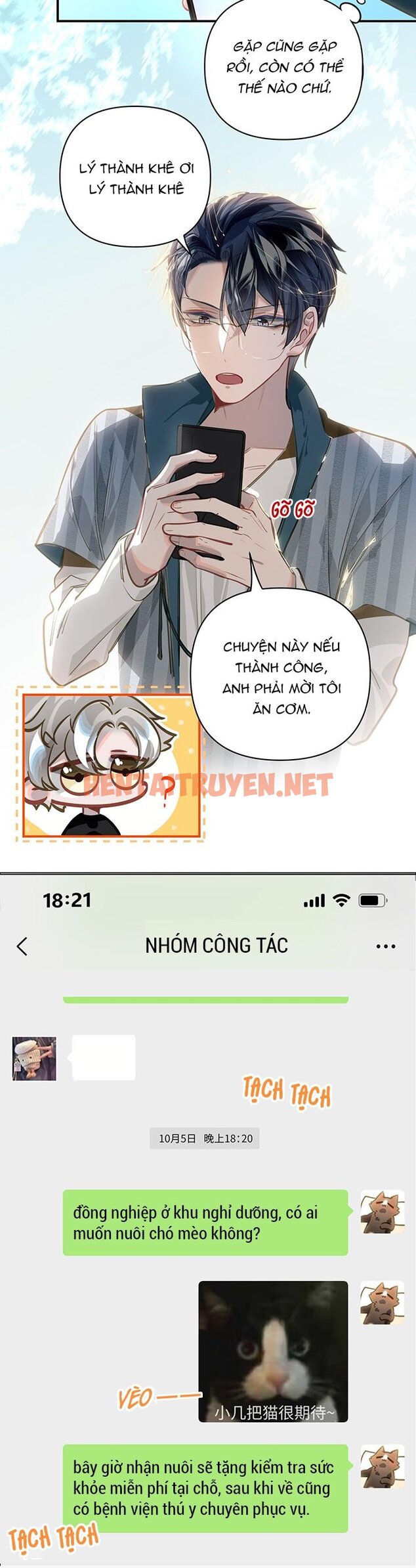 Xem ảnh img_016_1696745200 trong truyện hentai Tôi Có Bệnh - Chap 37 - truyenhentai18.pro