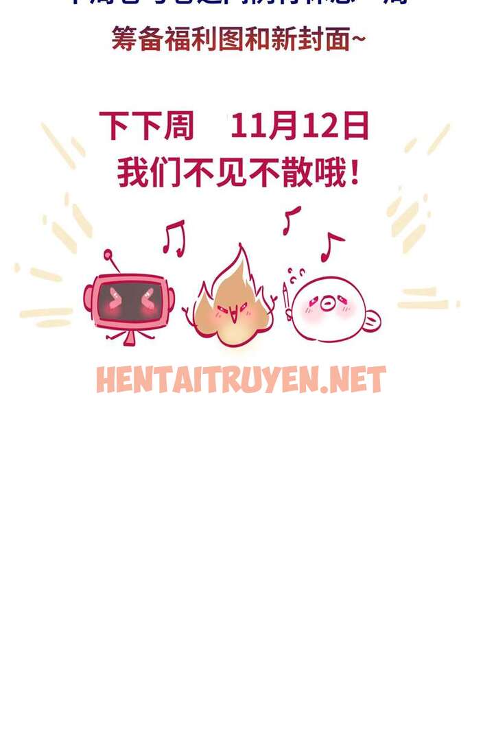 Xem ảnh img_039_1698552656 trong truyện hentai Tôi Có Bệnh - Chap 40 - truyenhentai18.pro