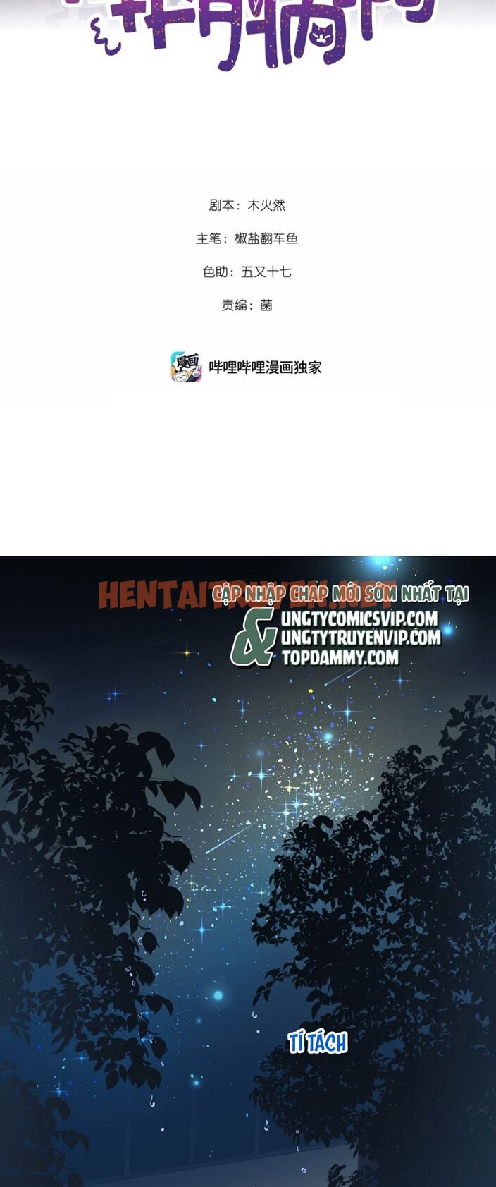 Xem ảnh img_002_1708227876 trong truyện hentai Tôi Có Bệnh - Chap 53 - truyenhentai18.pro