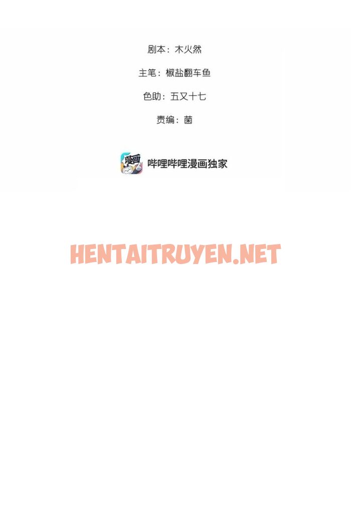 Xem ảnh img_002_1709437125 trong truyện hentai Tôi Có Bệnh - Chap 55 - Truyenhentai18.org