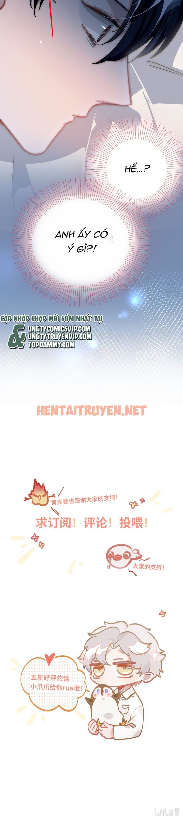 Xem ảnh img_019_1710652651 trong truyện hentai Tôi Có Bệnh - Chap 57 - Truyenhentai18.org