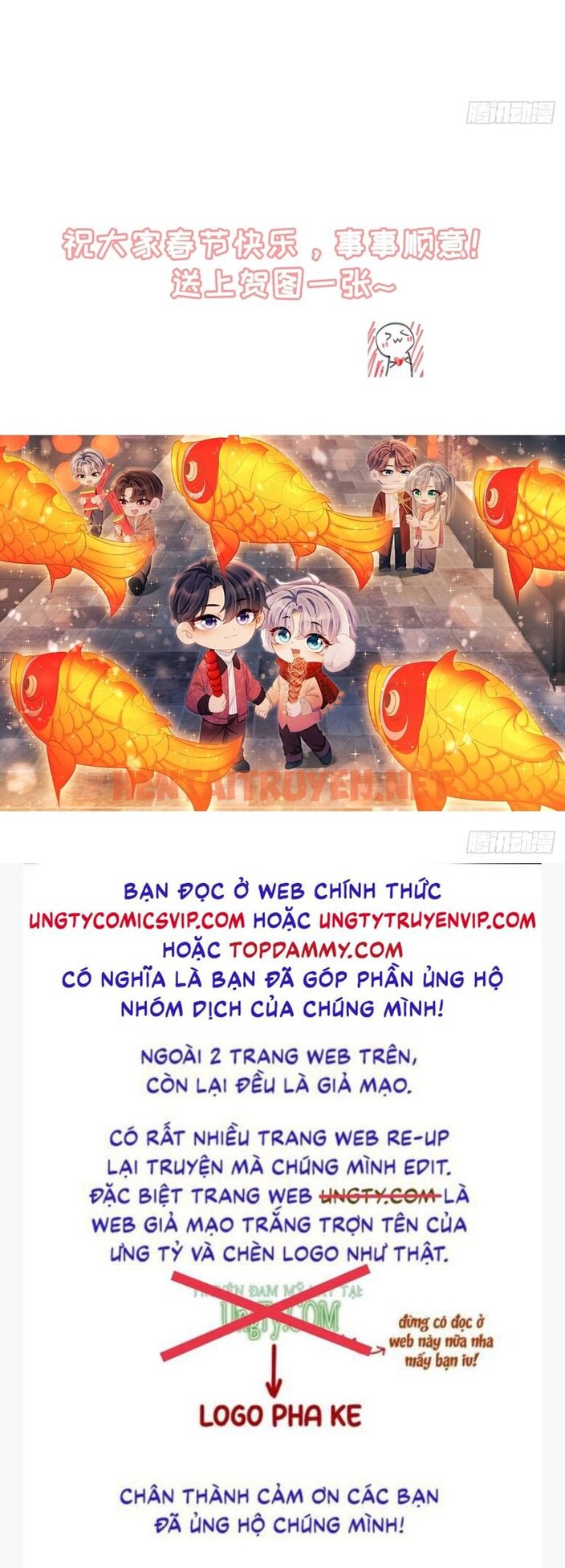 Xem ảnh Tôi Hoài Nghi Ảnh Đế Đang Theo Đuổi Tôi - Chap 132 - img_037_1707567003 - HentaiTruyen.net