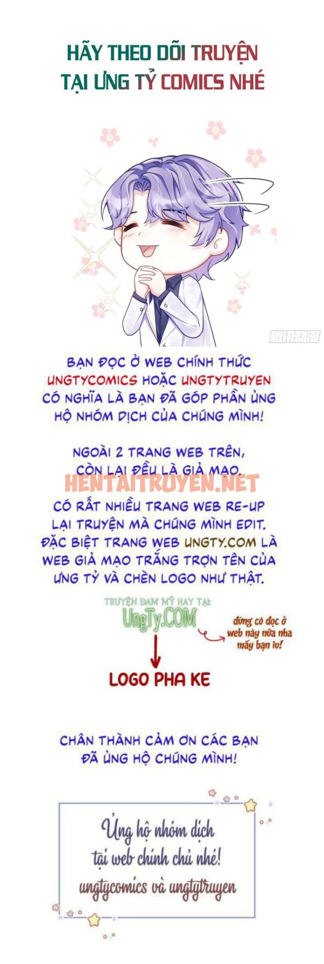 Xem ảnh Tôi Hoài Nghi Ảnh Đế Đang Theo Đuổi Tôi - Chap 17 - img_069_1645269277 - HentaiTruyen.net