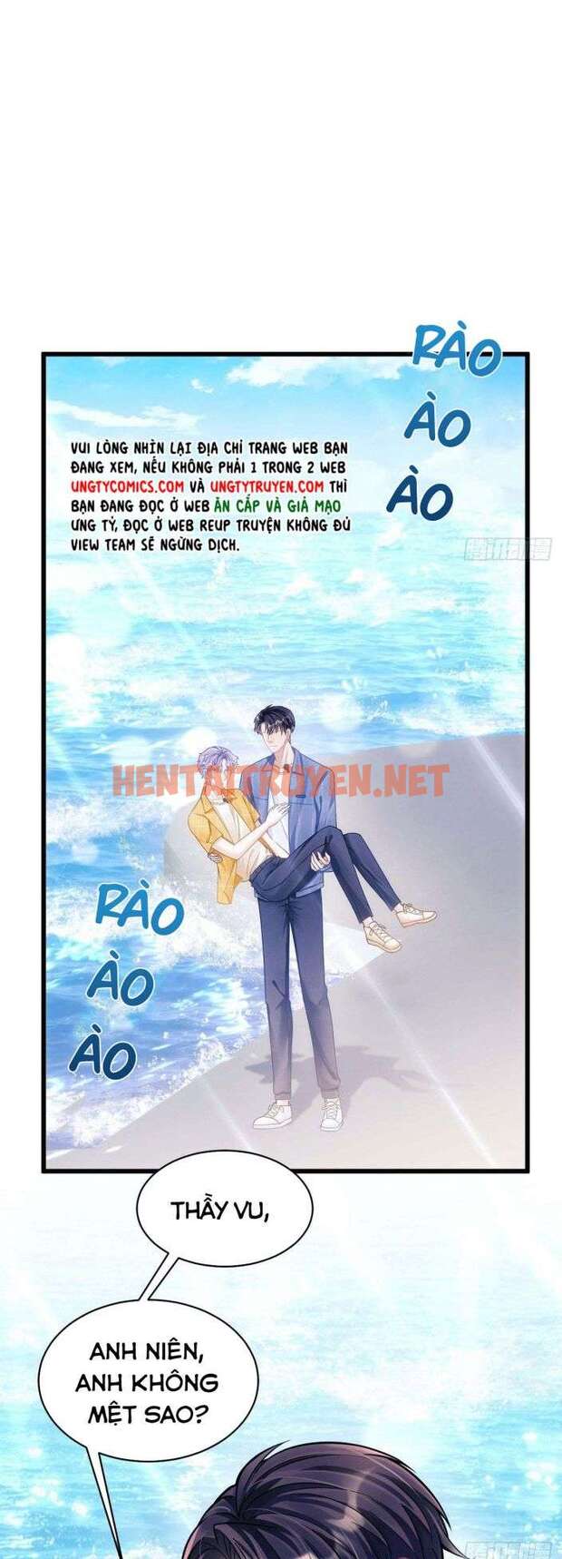 Xem ảnh Tôi Hoài Nghi Ảnh Đế Đang Theo Đuổi Tôi - Chap 23 - img_036_1648901357 - HentaiTruyen.net