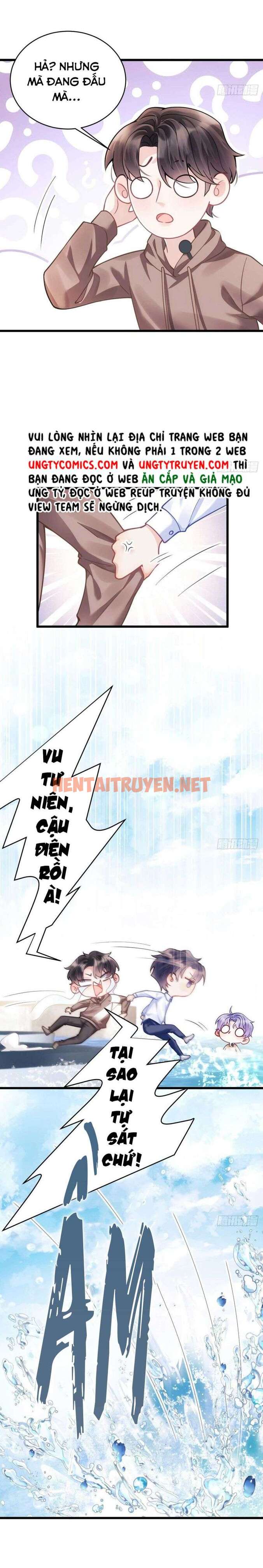 Xem ảnh Tôi Hoài Nghi Ảnh Đế Đang Theo Đuổi Tôi - Chap 24 - img_030_1649495812 - HentaiTruyen.net