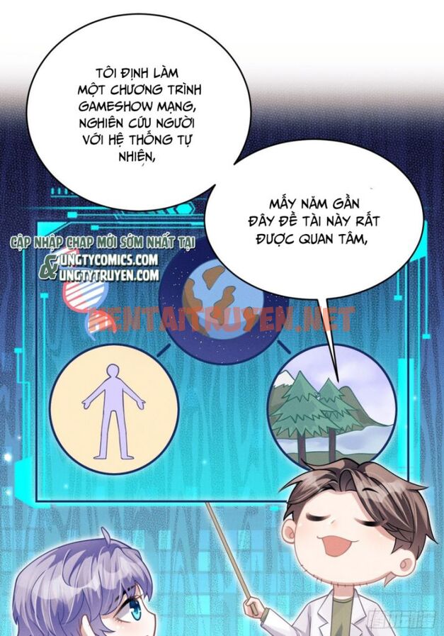 Xem ảnh Tôi Hoài Nghi Ảnh Đế Đang Theo Đuổi Tôi - Chap 41 - img_016_1654952648 - TruyenVN.APP