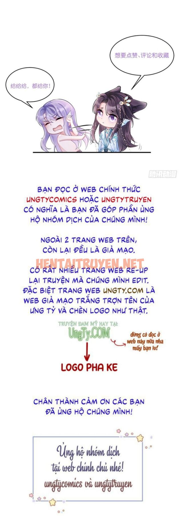 Xem ảnh Tôi Hoài Nghi Ảnh Đế Đang Theo Đuổi Tôi - Chap 41 - img_042_1654952683 - TruyenVN.APP