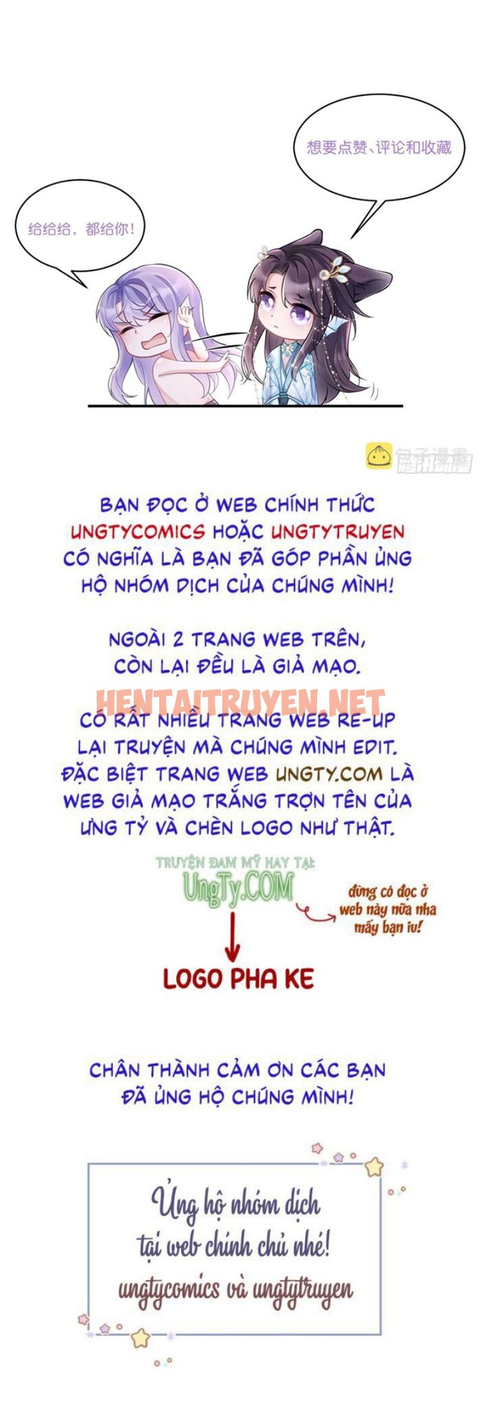 Xem ảnh Tôi Hoài Nghi Ảnh Đế Đang Theo Đuổi Tôi - Chap 52 - img_031_1660385021 - HentaiTruyen.net