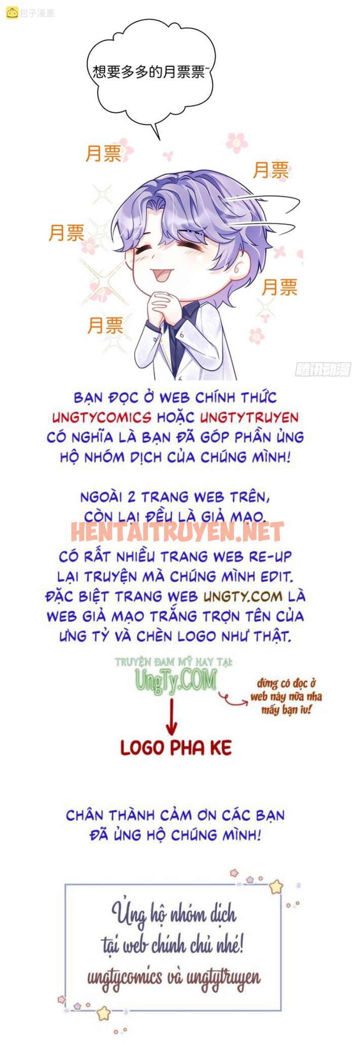 Xem ảnh Tôi Hoài Nghi Ảnh Đế Đang Theo Đuổi Tôi - Chap 54 - img_033_1661594689 - HentaiTruyen.net