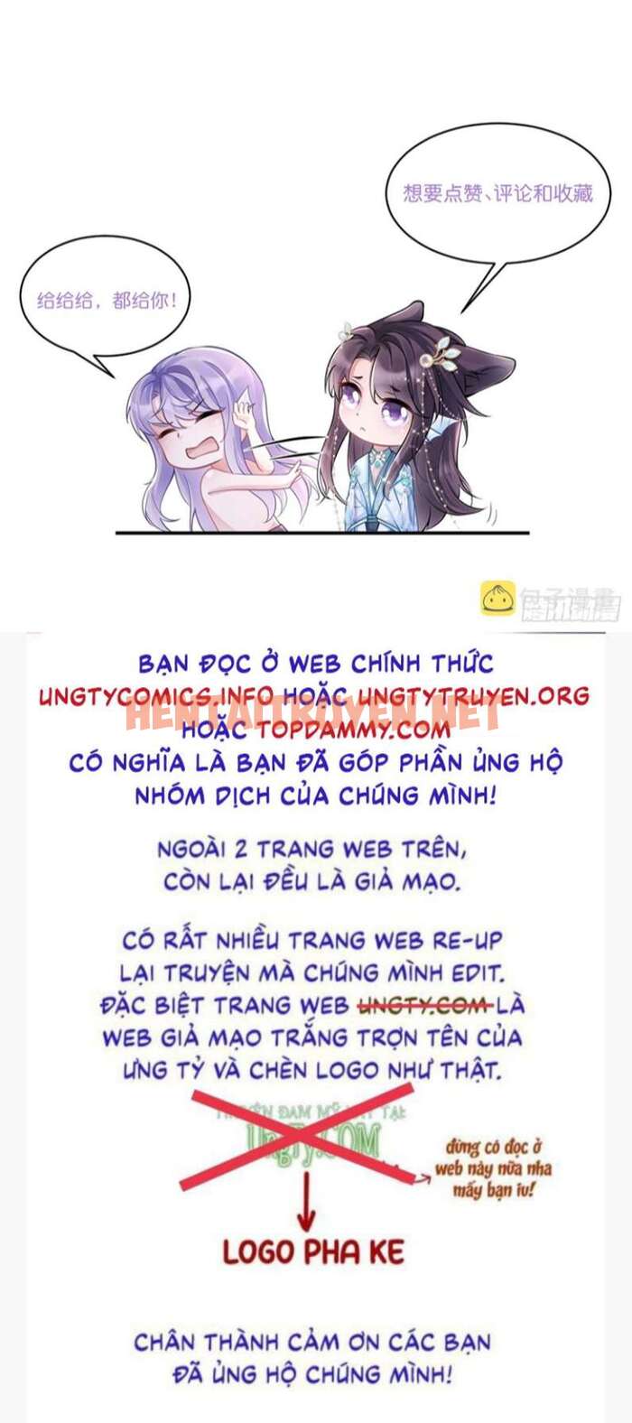 Xem ảnh Tôi Hoài Nghi Ảnh Đế Đang Theo Đuổi Tôi - Chap 72 - img_028_1671891144 - TruyenVN.APP