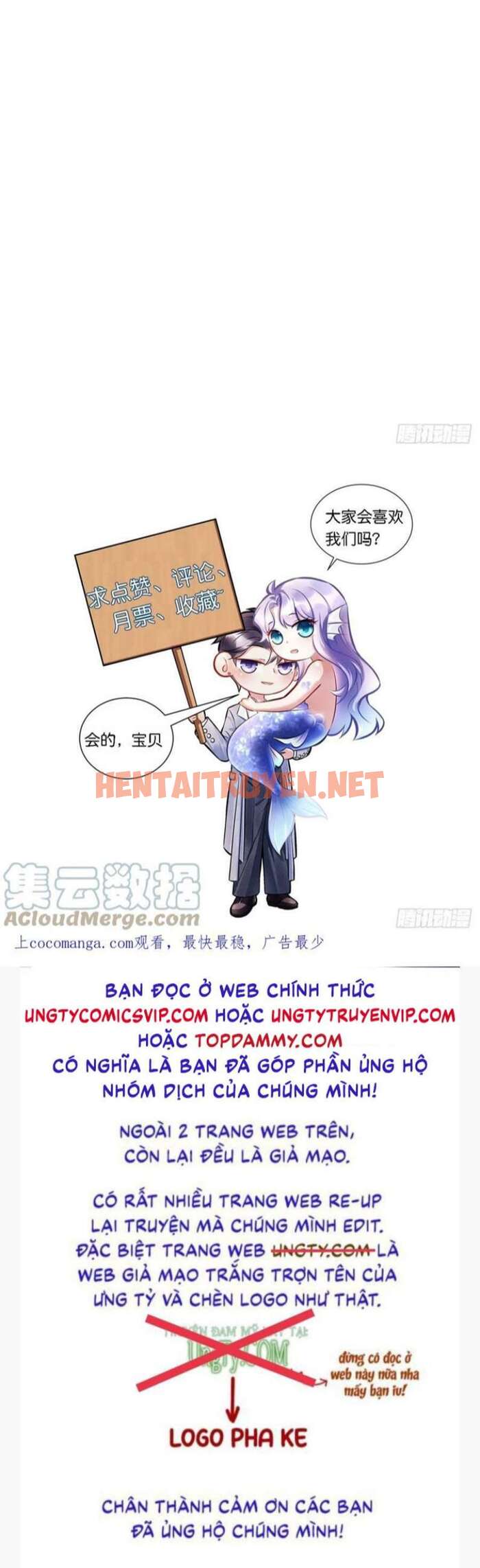 Xem ảnh Tôi Hoài Nghi Ảnh Đế Đang Theo Đuổi Tôi - Chap 73 - img_043_1671891081 - HentaiTruyen.net