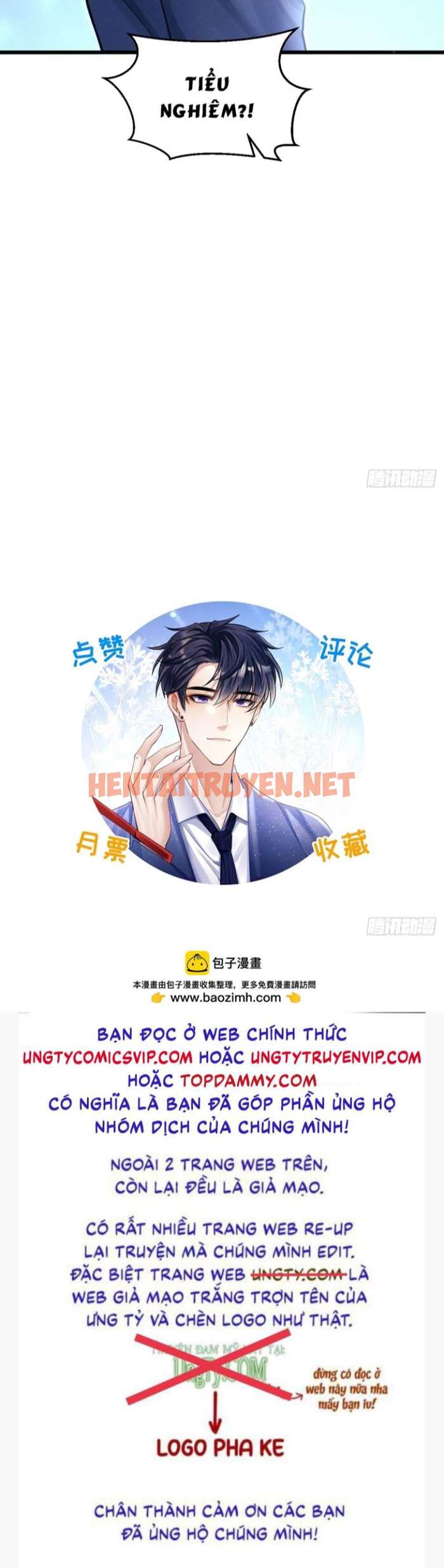 Xem ảnh Tôi Hoài Nghi Ảnh Đế Đang Theo Đuổi Tôi - Chap 80 - img_054_1676132366 - TruyenVN.APP