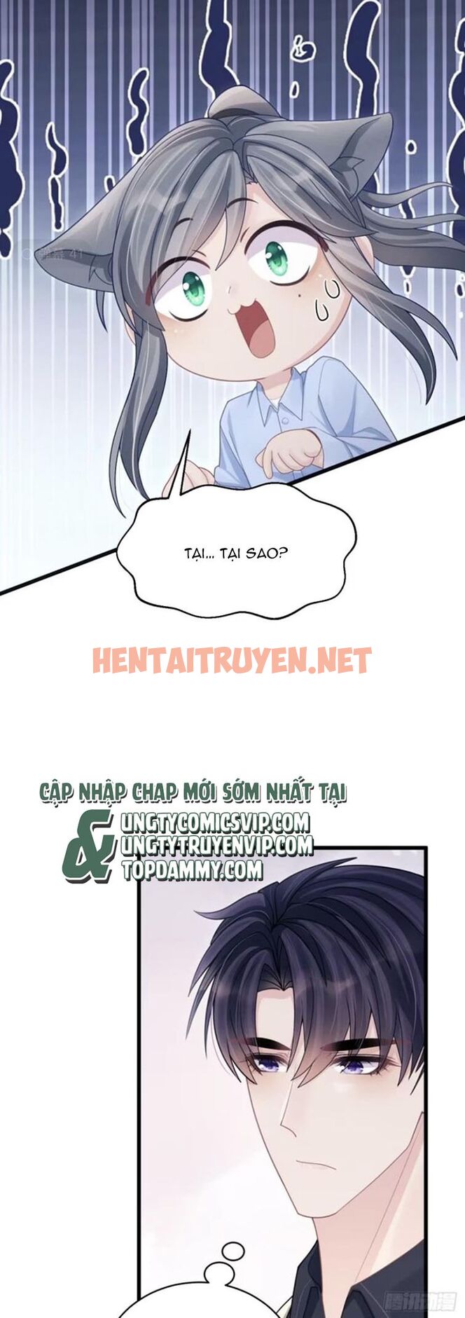 Xem ảnh Tôi Hoài Nghi Ảnh Đế Đang Theo Đuổi Tôi - Chap 97 - img_024_1686565358 - HentaiTruyen.net