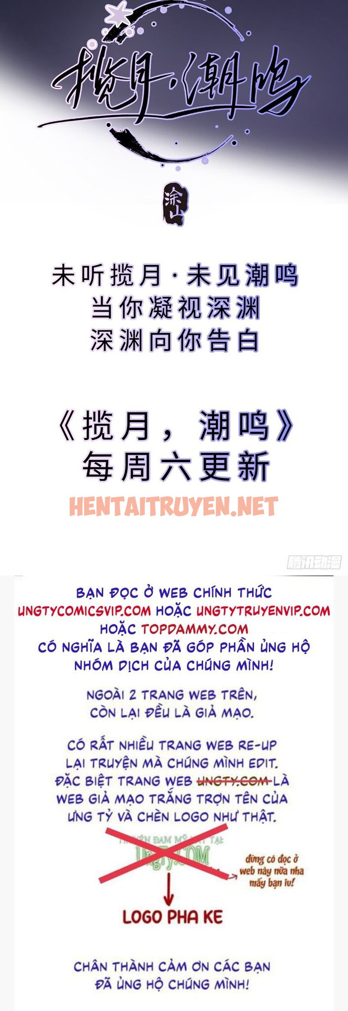 Xem ảnh Tôi Không Cùng Anh Đến Vùng Đất Bắp Ngô Đâu! - Chap 32 - img_029_1705142296 - HentaiTruyen.net