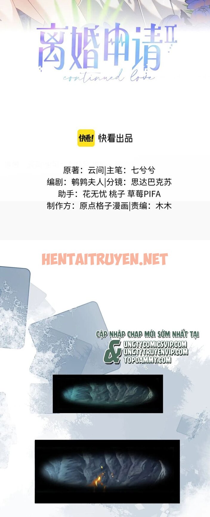 Xem ảnh img_002_1708569493 trong truyện hentai Tôi Muốn Ly Hôn - Chap 126 - Truyenhentai18.org