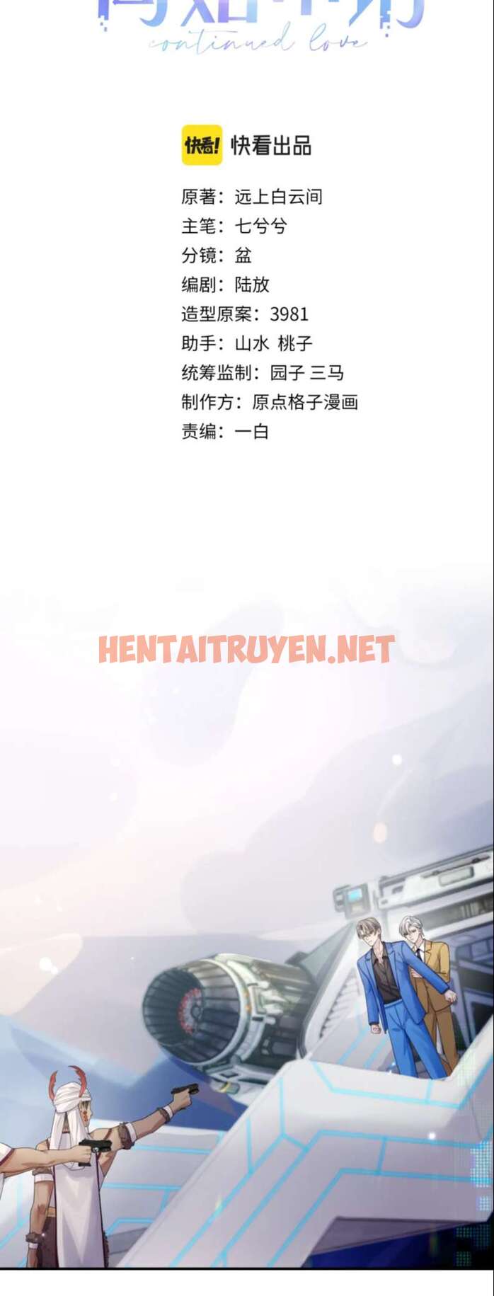 Xem ảnh img_002_1671070026 trong truyện hentai Tôi Muốn Ly Hôn - Chap 77 - Truyenhentai18z.net