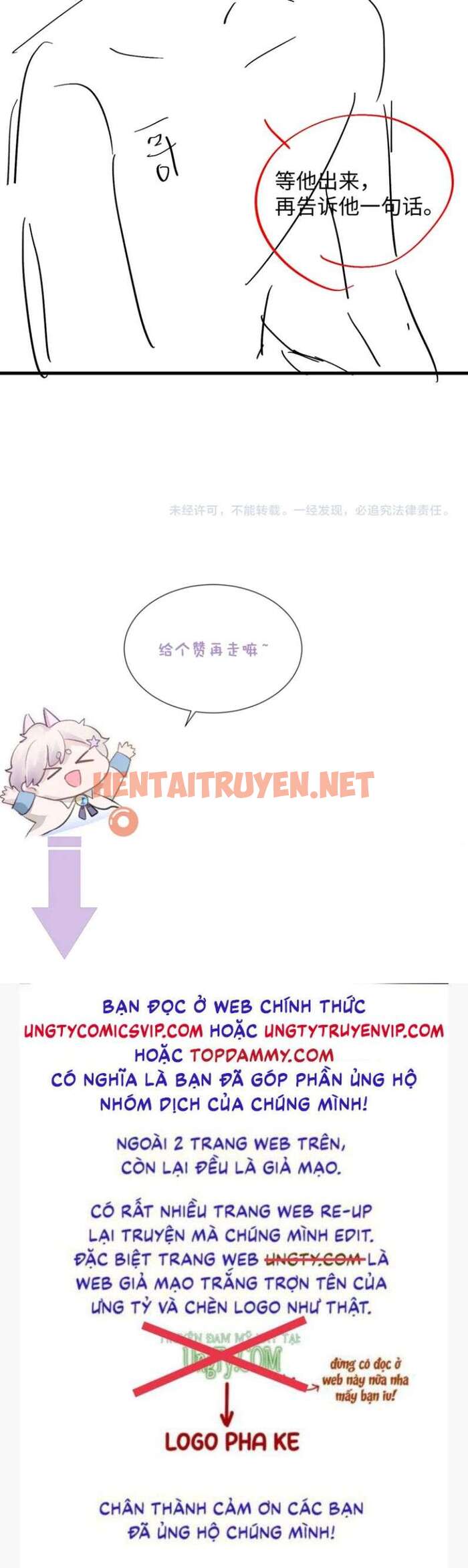 Xem ảnh Tôi Muốn Ly Hôn - Chap 81 - img_032_1674093947 - TruyenVN.APP