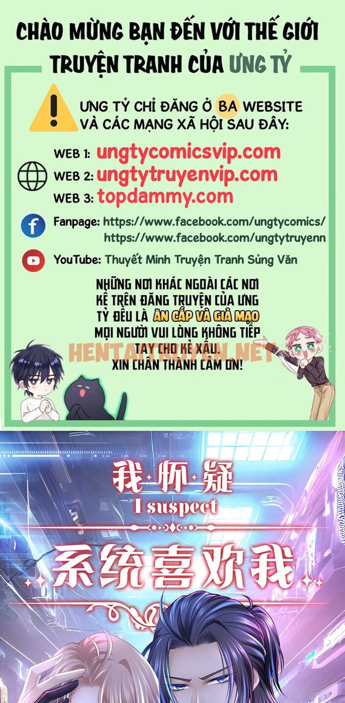 Xem ảnh Tôi Nghi Ngờ Hệ Thống Thích Tôi - Chap 84 - img_001_1693834933 - TruyenVN.APP