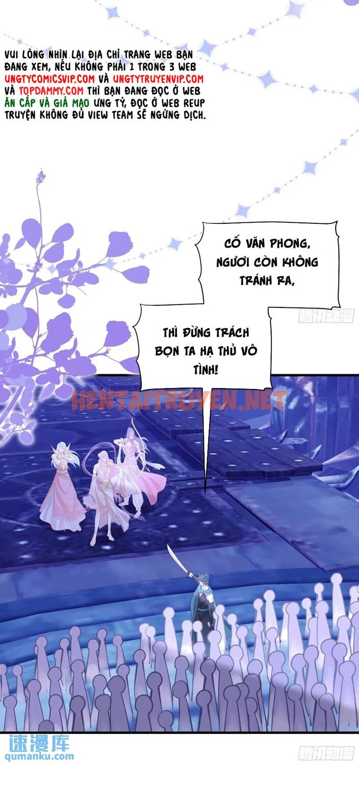 Xem ảnh Tôi Nghi Ngờ Hệ Thống Thích Tôi - Chap 88 - img_043_1700227118 - TruyenVN.APP