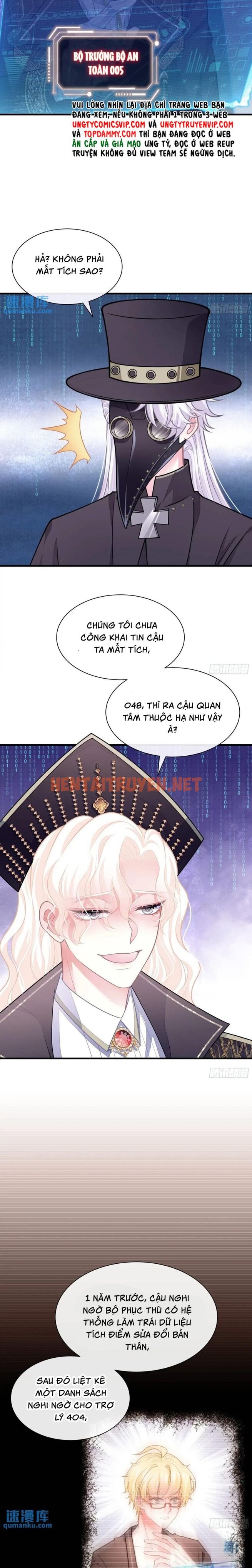 Xem ảnh Tôi Nghi Ngờ Hệ Thống Thích Tôi - Chap 89 - img_008_1701317387 - TruyenVN.APP