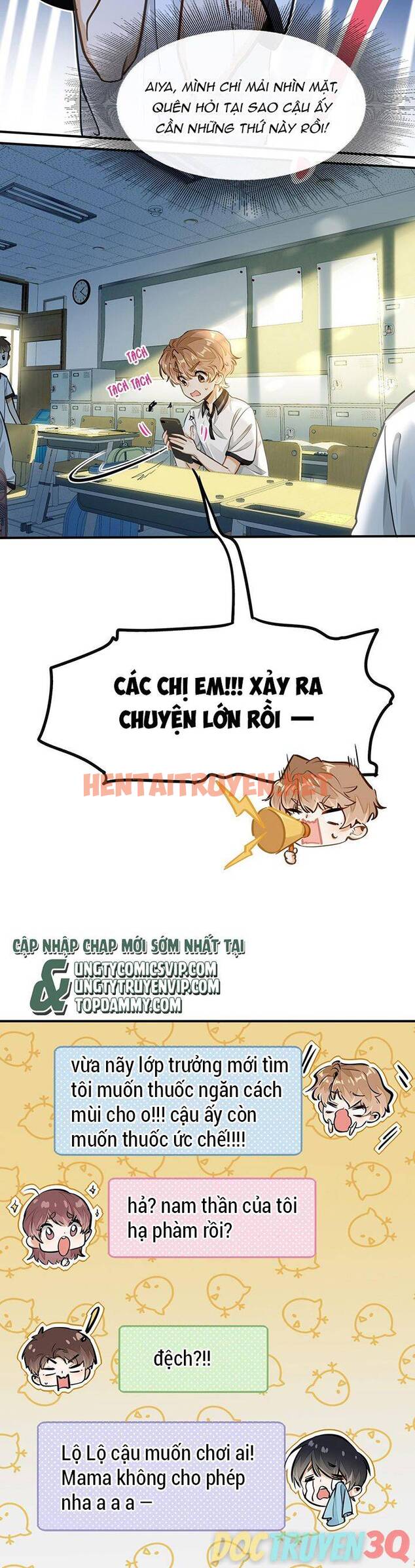 Xem ảnh Tôi Thích Tin Tức Tố Của Cậu - Chap 5 - img_018_1700570715 - TruyenVN.APP