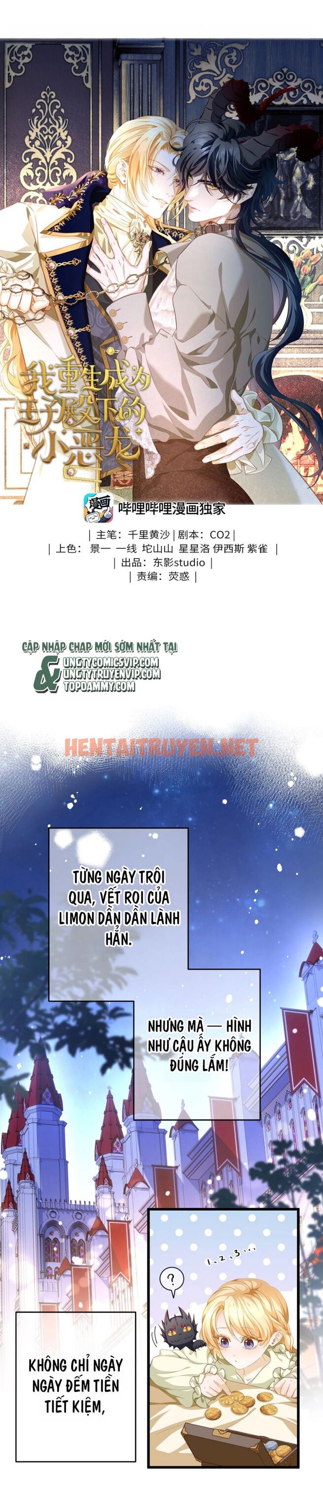 Xem ảnh Tôi Trùng Sinh Trở Thành Tiểu Ác Long Của Vương Tử Điện Hạ - Chap 7 - img_002_1704988993 - HentaiTruyen.net