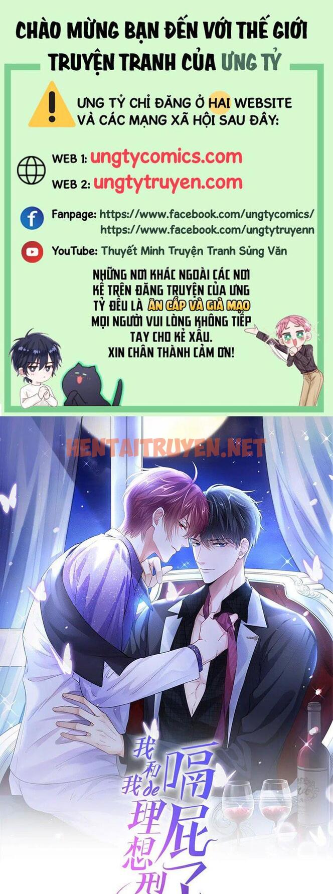 Xem ảnh Tôi Với Hình Mẫu Lý Tưởng Lìa Trần Rồi! - Chap 32 - img_001_1657962328 - TruyenVN.APP