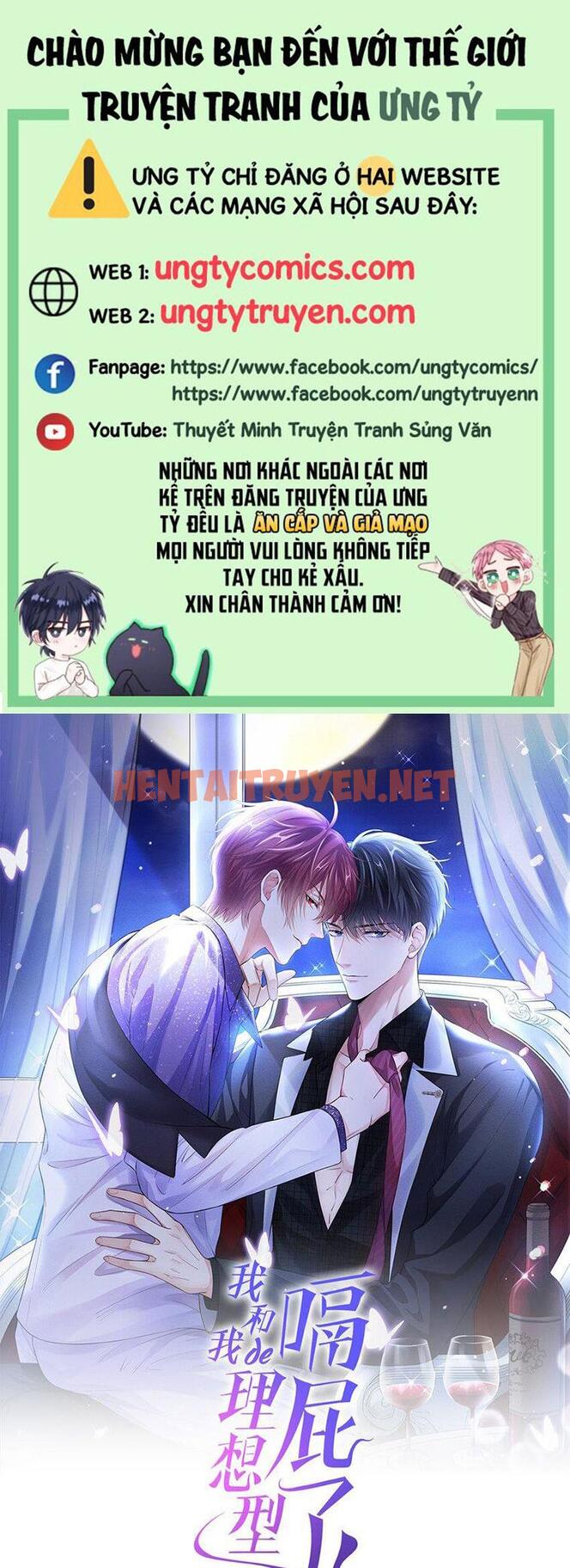 Xem ảnh Tôi Với Hình Mẫu Lý Tưởng Lìa Trần Rồi! - Chap 37 - img_001_1660388644 - TruyenVN.APP