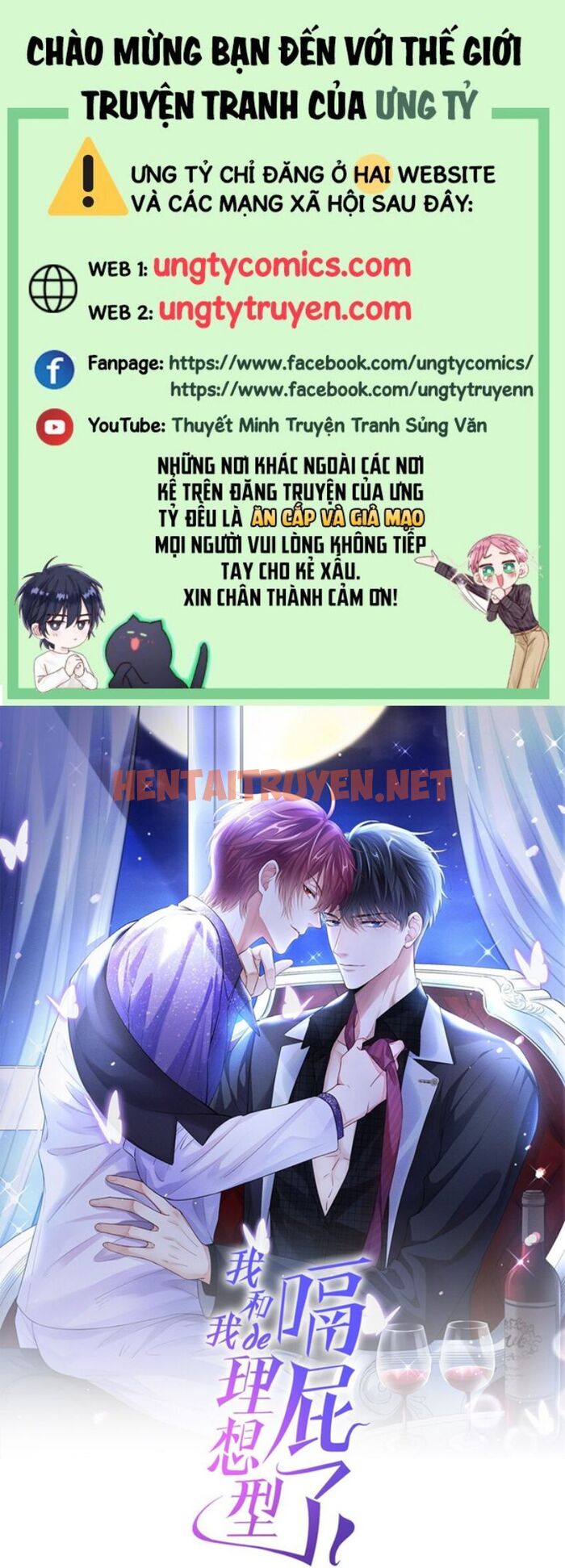 Xem ảnh Tôi Với Hình Mẫu Lý Tưởng Lìa Trần Rồi! - Chap 40 - img_001_1662181540 - TruyenVN.APP