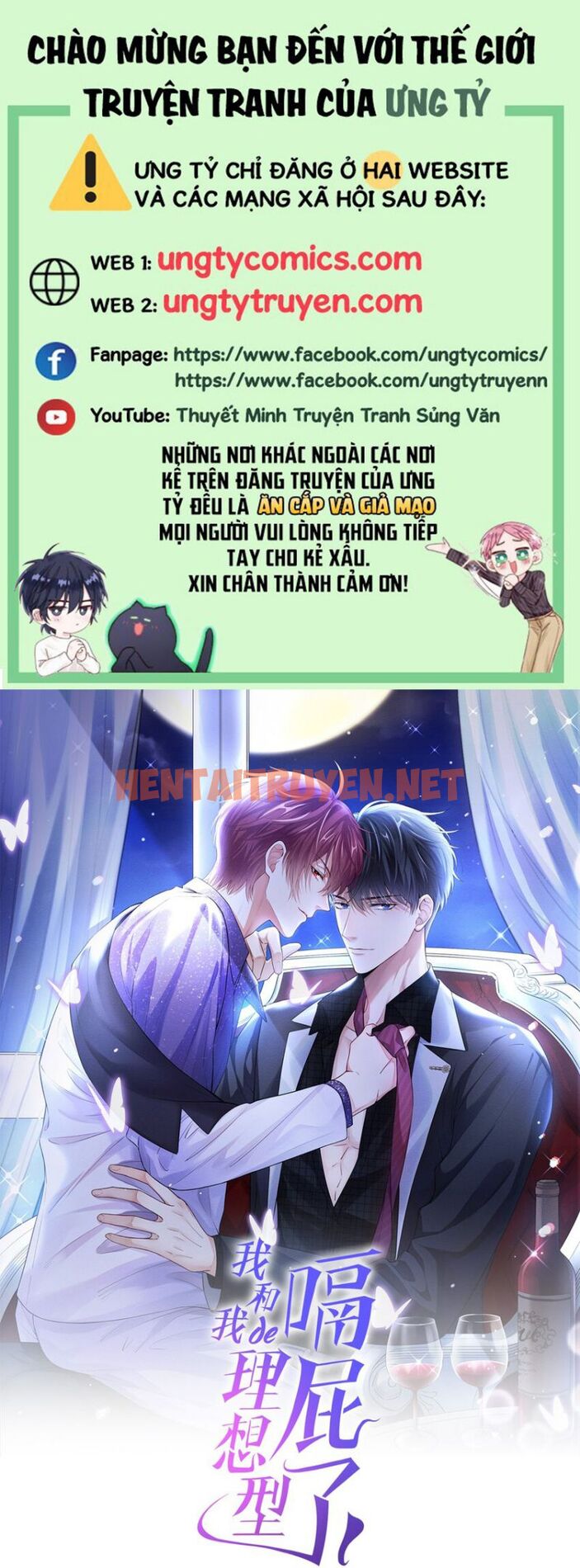 Xem ảnh Tôi Với Hình Mẫu Lý Tưởng Lìa Trần Rồi! - Chap 41 - img_001_1662812218 - TruyenVN.APP