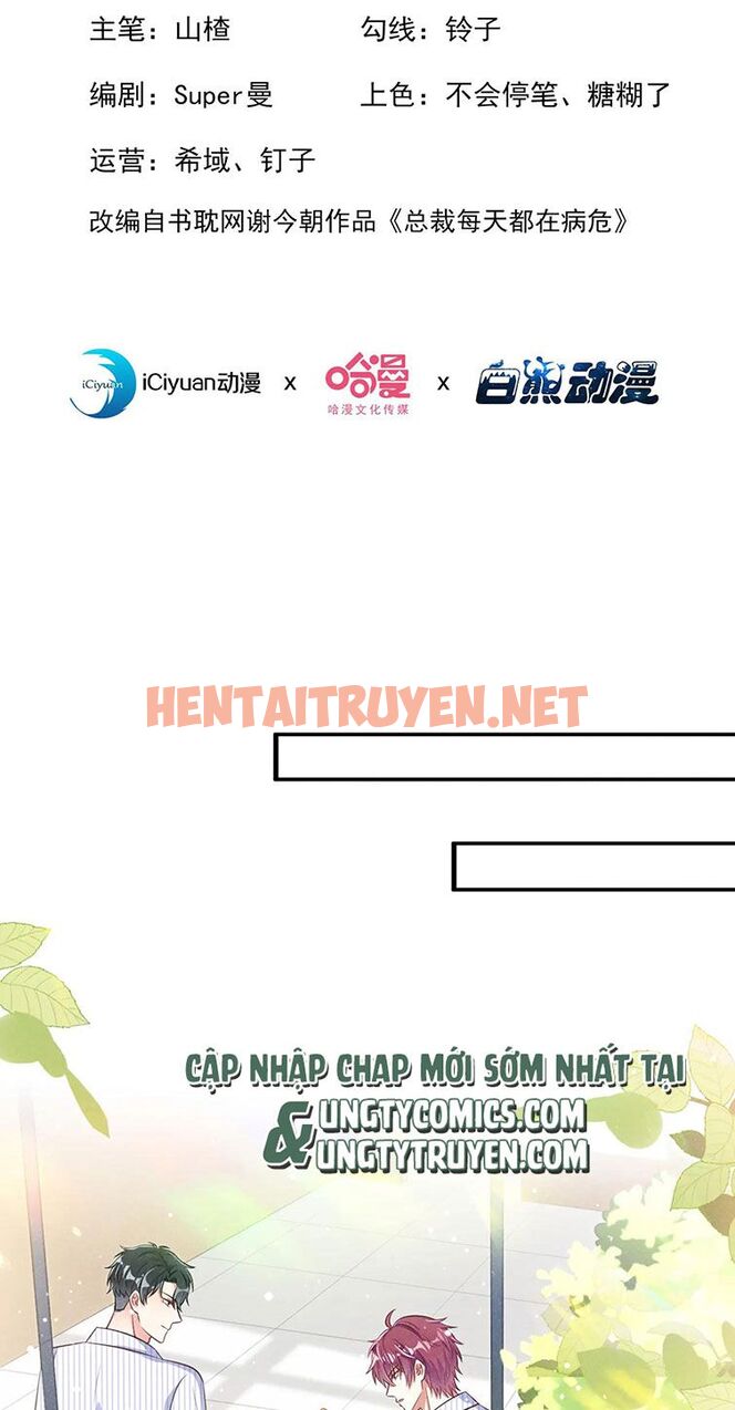 Xem ảnh Tôi Với Hình Mẫu Lý Tưởng Lìa Trần Rồi! - Chap 50 - img_003_1666184962 - TruyenVN.APP