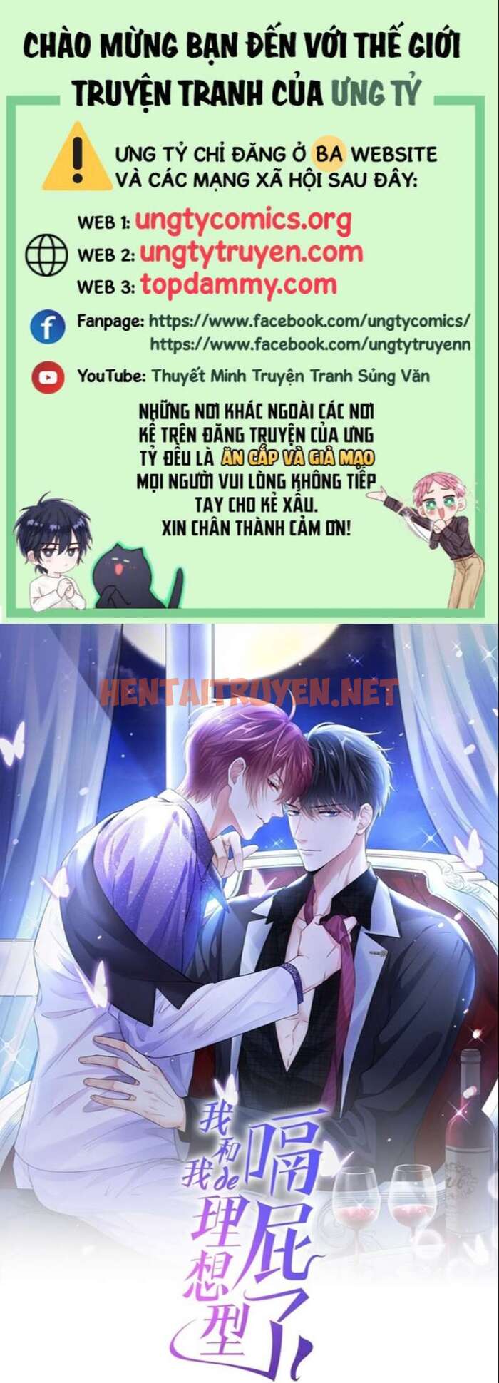 Xem ảnh Tôi Với Hình Mẫu Lý Tưởng Lìa Trần Rồi! - Chap 62 - img_001_1669821184 - TruyenVN.APP