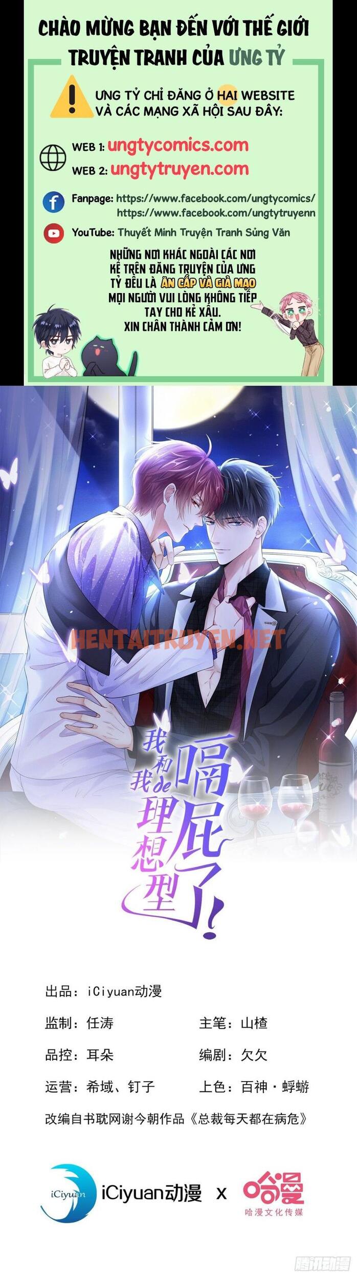 Xem ảnh Tôi Với Hình Mẫu Lý Tưởng Lìa Trần Rồi! - Chap 7 - img_001_1644901801 - TruyenVN.APP